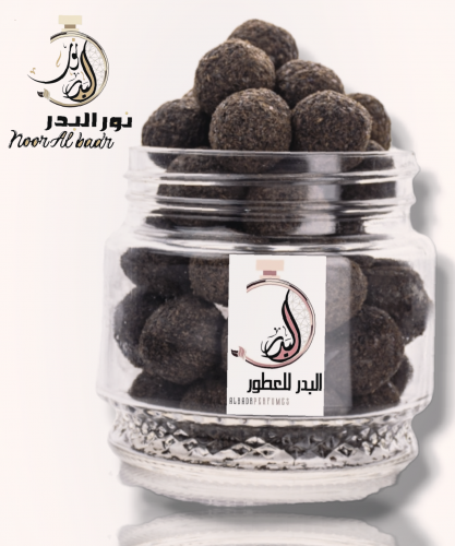 بخور دقة عود ملكي معمول دوسري وزن المنتج 500قرام