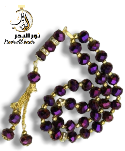 مسبحة رجالية بتصميم فاخر -من نور البدر-001