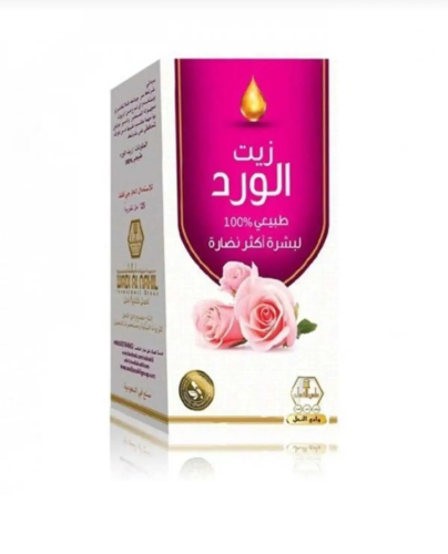 زيت الورد