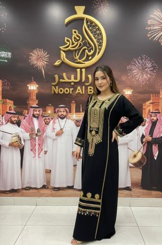 عباية تراث الجزيرة