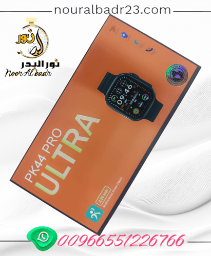 ساعة اكتروني ذكية بلوتوث مكالمات