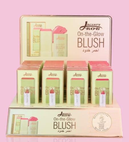 احمر خدود ومرد شفاه بعدة ألوان مختلفة -1101