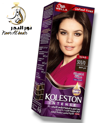 صبغة بني غامق 303/0