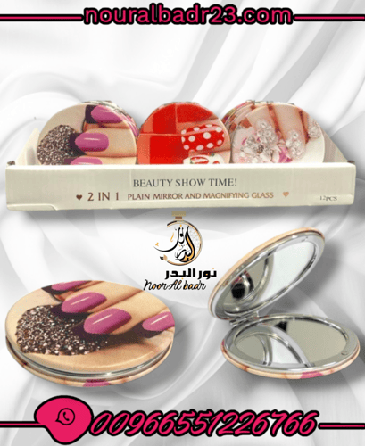 توزيعات مرايات جهتين مدوره 12حبه