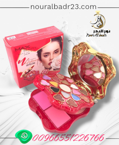 طقم مكياج - صغير 001