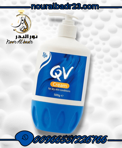 كريم تبييض وتفتيح البشرة والجسم