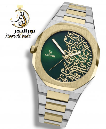ساعة رجاليه مع علبه وتغليف A