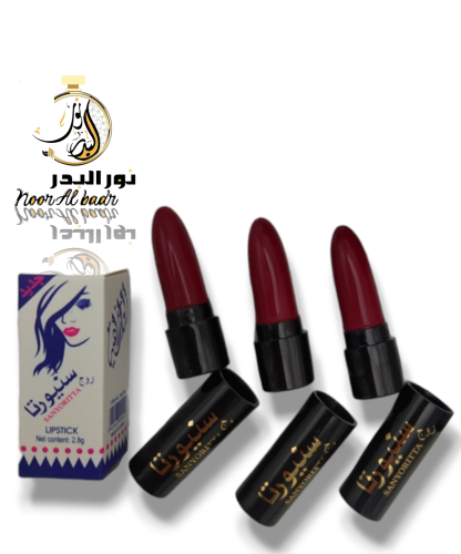 روج سنيورتا مكون من 3 قطع 003