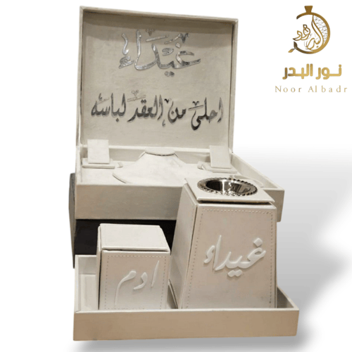 طقم مبخرة + بكس الاكسسوارات