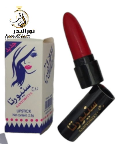 روج سنيورتا قطعه وحده 001