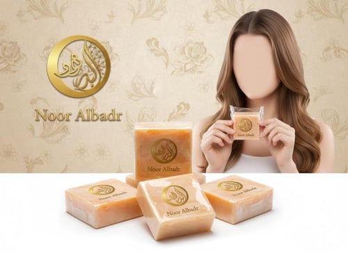 مكعبات مسك جامد متوفر لون ابيض و برتقالي