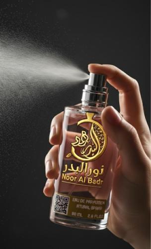عطر كلمات
