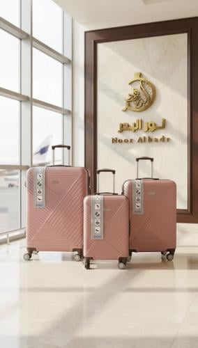 طقم شنط سفر 3قطع