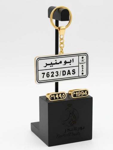 نحت وتفصيل حسب الطلب 2خواتم رجالي و نسائي+ميداليه...