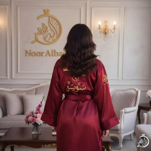 روب العروس مع التطريز حسب الطلب 01