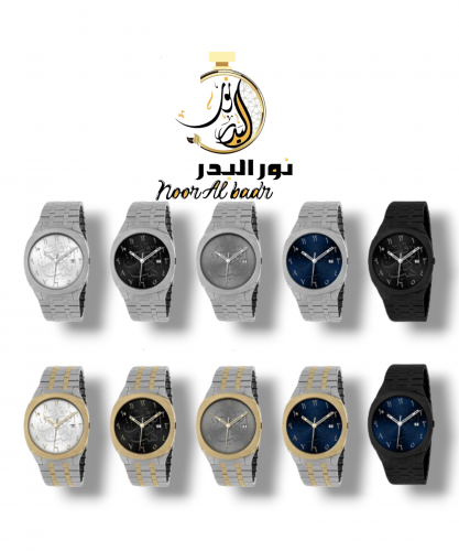 ساعات رجالي حسب الطلب