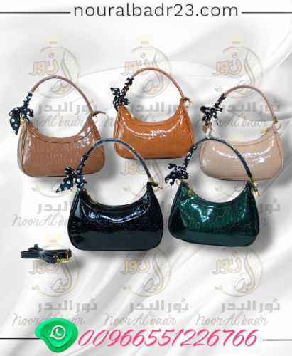 استكمل أناقتك مع تشكيلة حقائب نسائية وتسوق كل الشن...