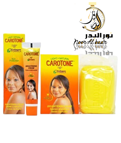 مجموعة كريم تبييض وتفتيح البشرة والجسم مكون من 2 ق...