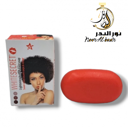 صابون وايت سيكريت لتفتيح البشرة 190,جرام