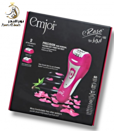 مكينة حلاقة نسائيه ام جوي