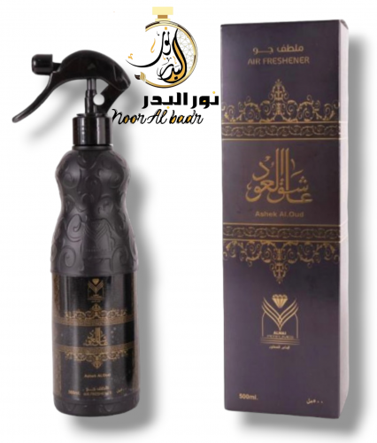 مرش ملطف جو عاشق العود