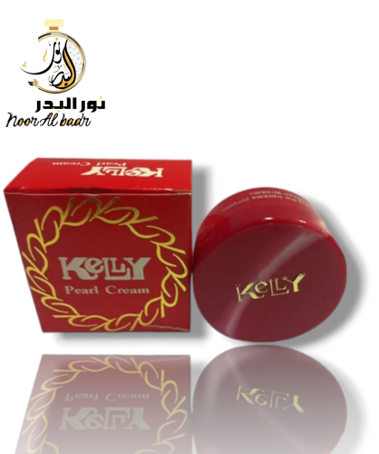 كريم كيلي للتفتيح البشرة 5 جرام