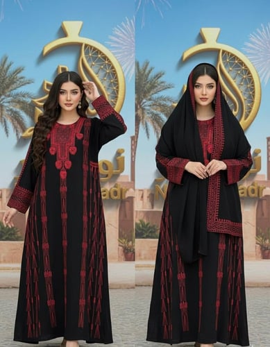 عباية أصالة الجنوب