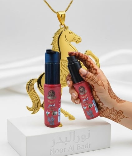 معجون حناء بعدة ألوان مختلفة