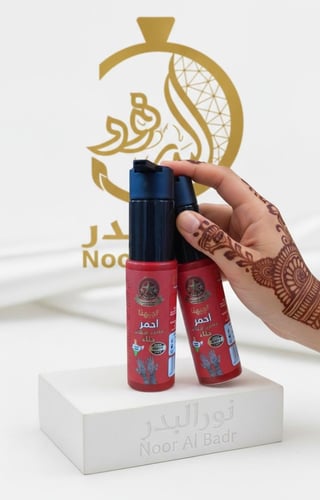 معجون حناء بعدة ألوان مختلفة