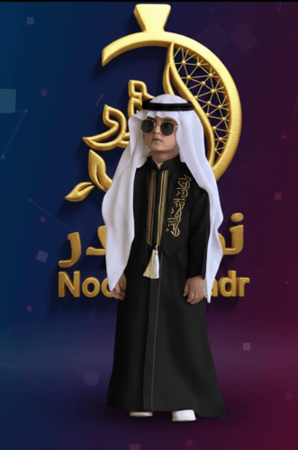 طقم اطفال دقلة مع تطريز الاسم حسب الطلب+ شماغ+عقال...