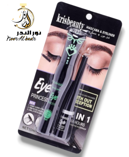 طقم مسكره رموش مع رسمة عيون سائل أسود 2في1