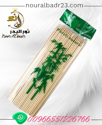 باكت أشكال خشب لعده إستخدام