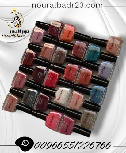 مجموعة الجمله مناكير اظافر مكون من 21قطعه مختلفة -...