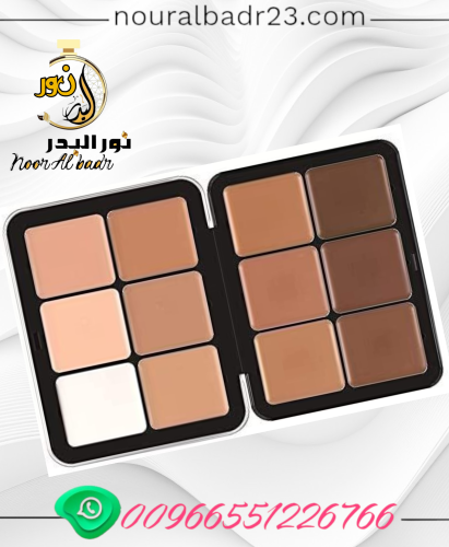 باليت كنتور كريمي مع كنسلر