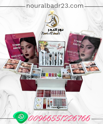 طقم مكياج شنطه متكامله 0011