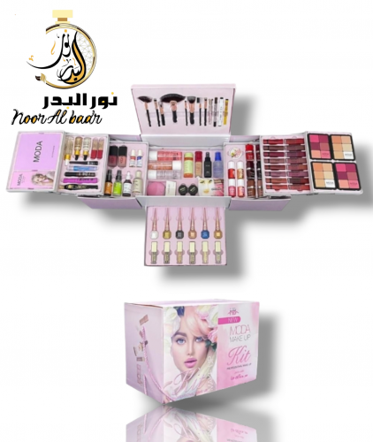 شنطه طقم مكياج متكامل 3AB