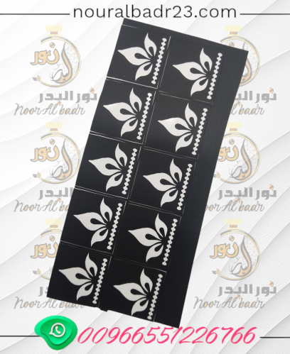 لاصق نقش حناء اصابع 02