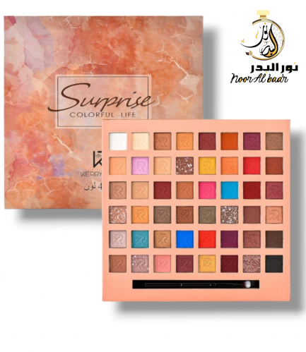 طقم ضل +اضائه+أحمر خدود -0018