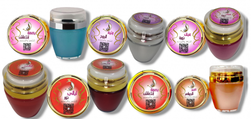 مجموعة مخمريات الشعر والجسم مكونه من 6 قطع