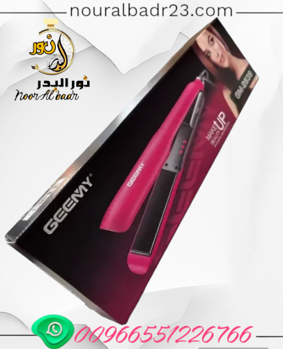 سحب سرميك للعناية بالشعر درجة الحرارة قوة 450