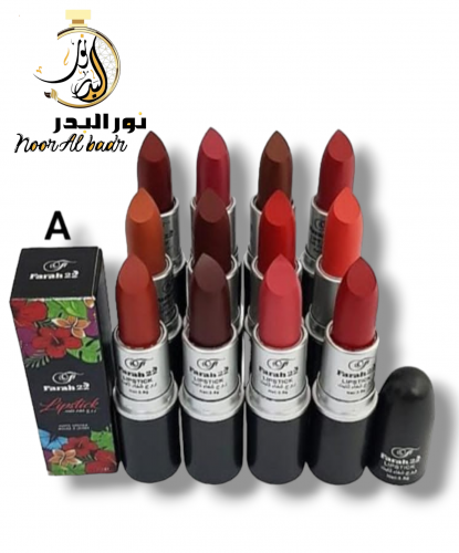 طقم ارواج 12 لون جافA1