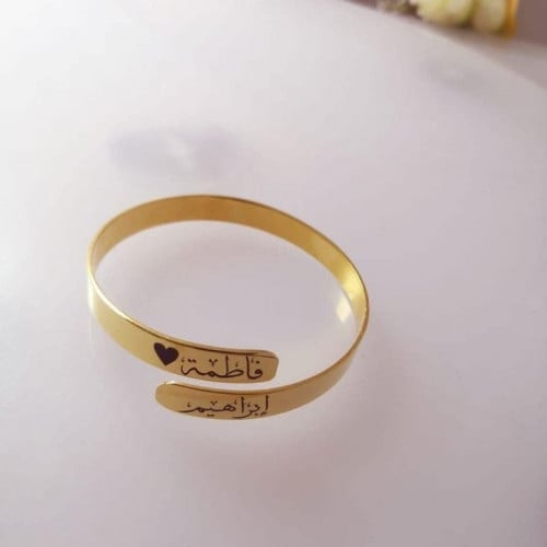 اسواره نتحت بالاسماء