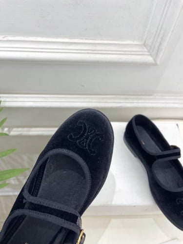 بالرينا سيلين