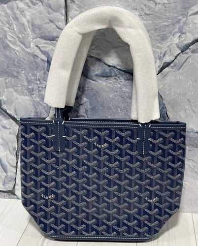 شنطة قويارد سمول هاي كوالتي