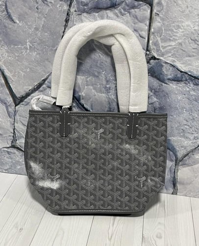 شنطة قويارد سمول هاي كوالتي