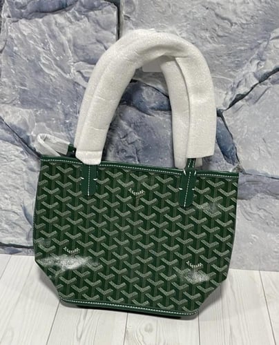 شنطة قويارد سمول هاي كوالتي