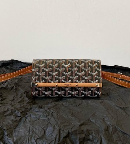 شنطه قويارد