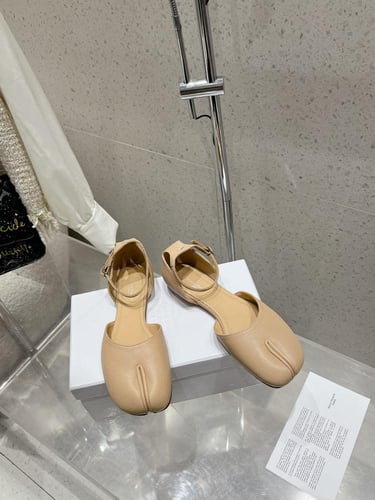 ميزون مارجيلا