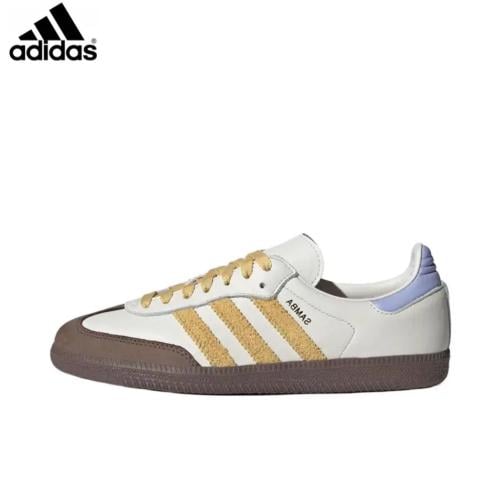 اديداس هاي كوالتي