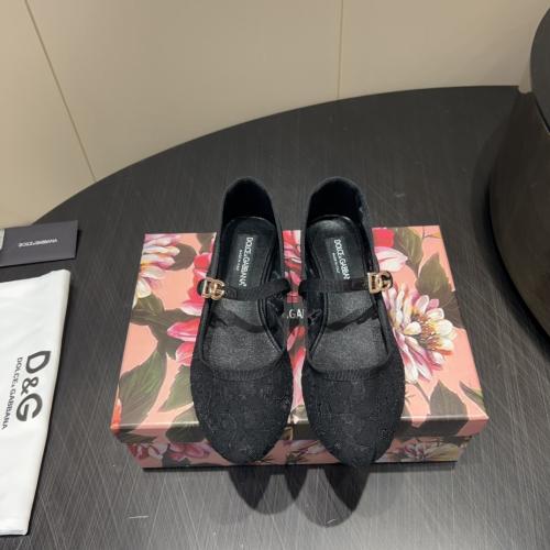 باليرينا دولتشي قابانا